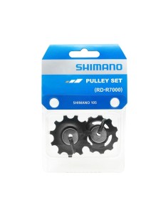 Schaltungsrädchen Satz 11 fach Shimano 105 RD-R7000