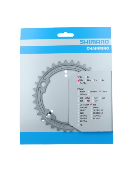 Kettenblatt 34z Shimano 105 FC-R7000 - Silber