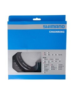 Kettenblatt 52z Shimano 105 FC-R7000 - Schwarz