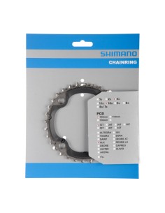 Kettenblatt 32z Shimano SLX FC-M670 (AE) 10 fach - Silber