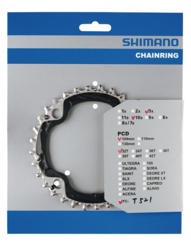 Kettenblatt 32z Shimano Deore FC-M610 32T-AE