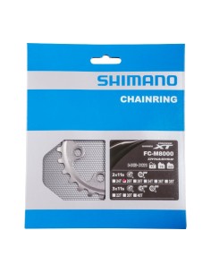 Kettenblatt  26z Shimano XT FC-M8000 2 x 11 fach