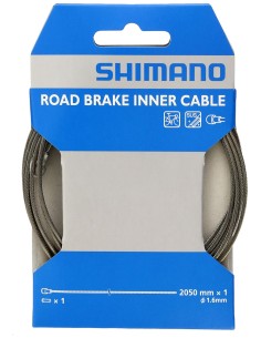 Bremszug Innen Shimano Race Edelstahl 2050mm
