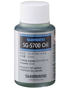 Specialöl für Shimano Alfine SG-S700 - 50ml